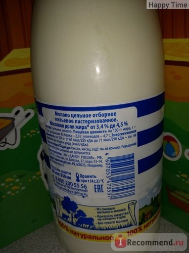 Tej Író Choice pasztőrözött - „válassza a tej, hogy mit jelent, kivizsgáljuk
