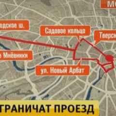 Budapest, hírek, 3. és május 7-én a Moszkva központjába blokkolja a felvonulást próba