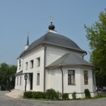 Múzeum a kastélyban Shchapovo