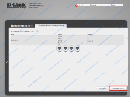 Beállítása a modem D-LINK DSL-2640u T3a (c4, B1A) számára Rostelecom, tuning felszerelések