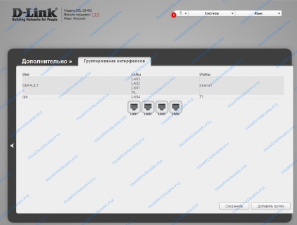 Beállítása a modem D-LINK DSL-2640u T3a (c4, B1A) számára Rostelecom, tuning felszerelések