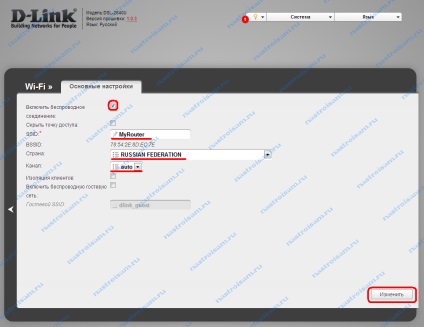 Beállítása a modem D-LINK DSL-2640u T3a (c4, B1A) számára Rostelecom, tuning felszerelések