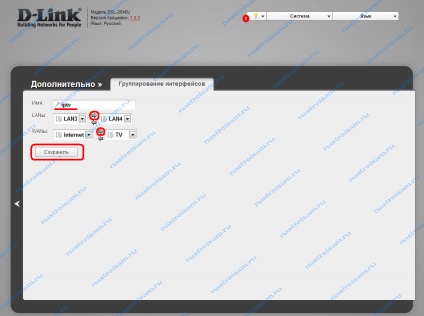 Beállítása a modem D-LINK DSL-2640u T3a (c4, B1A) számára Rostelecom, tuning felszerelések