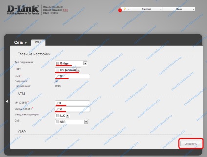 Beállítása a modem D-LINK DSL-2640u T3a (c4, B1A) számára Rostelecom, tuning felszerelések