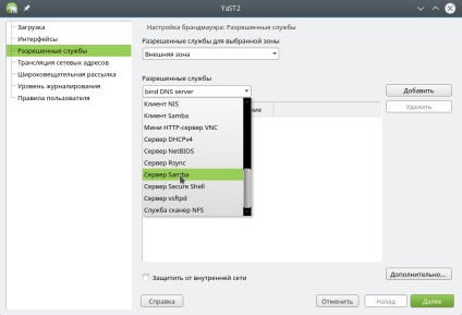 Beállítása openSUSE 42 (openSUSE) Beállítás openSUSE 42