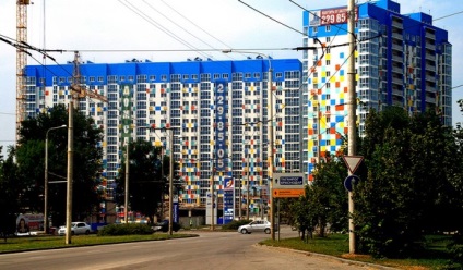A voenvede építeni új, Rostov-ház