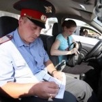 Szükségem van a szűrés egy balesetben, ha van biztosítás (auto tonna teherbírású) Szükségem van egy szűrés egy balesetben, ha van biztosítás