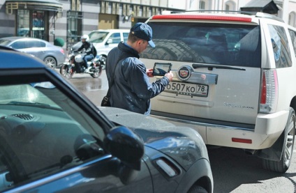 Szükségem van a szűrés egy balesetben, ha van biztosítás (kötelező) Szükségem van egy szűrés egy balesetben, ha van biztosítás