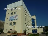 Regionális Cancer Center №2 - 69 orvos, 201 áttekintés, Szaratov
