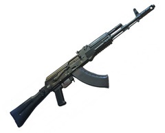 Áttekintés Crosman 1377 légi fegyverek (pneumatikus) Áttekintés Crosman 1377 pneumatikus fegyverek