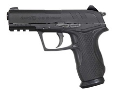 Felülvizsgálata Crosman 1377 pneumatikus fegyverek (Crosman) Áttekintés Crosman 1377 pneumatikus fegyverek