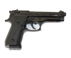 Felülvizsgálata Crosman 1377 pneumatikus fegyverek (Crosman) Áttekintés Crosman 1377 pneumatikus fegyverek