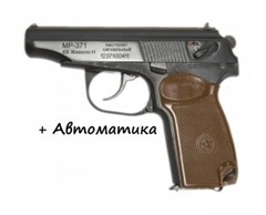 Áttekintés Crosman 1377 légi fegyverek (pneumatikus) Áttekintés Crosman 1377 pneumatikus fegyverek