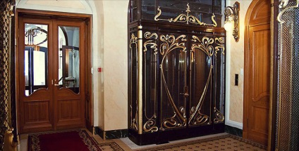 Office Office „VKontakte” - hírek képekben