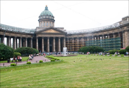 Office Office „VKontakte” - hírek képekben