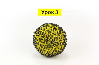 Twining gyöngyök rész 1 (1. rész) Fonott gyöngyökkel rész-1