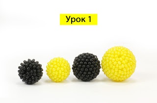 Twining gyöngyök rész 1 (gyöngyök) Fonott gyöngyökkel rész-1