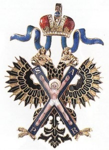 Rend a Magyar Birodalom Rendjének katalógus