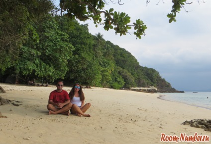 Capas Island, Malaysia - Redang a szegények