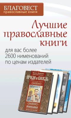 Mintegy tanulni, hogy bűneiket (lásd) Mintegy tanulni, hogy bűneiket