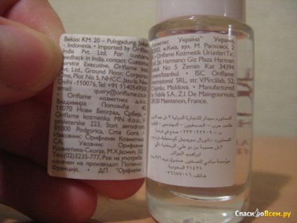 Vélemények a fehérítő gél körmök Oriflame az egyik köröm színélénkítő meglepő, segít (szegek) Vélemények a fehérítő gél köröm Oriflame az egyik köröm fényesítő meglepő, segít