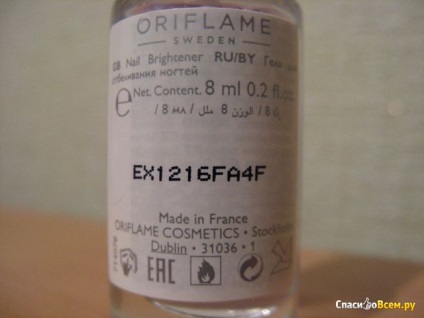 Vélemények a fehérítő gél köröm Oriflame az egyik köröm fényesítő meglepő, segít