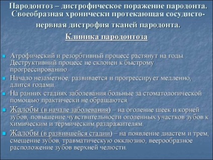 A periodontális betegség oka a felnőttek öröklődés, fertőzés (felnőtt) A periodontális betegség oka a felnőttek öröklődés, a fertőzés