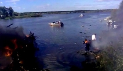 Közel Jaroszlavl lezuhant repülőgép a játékos, „Mozdony” (videó)