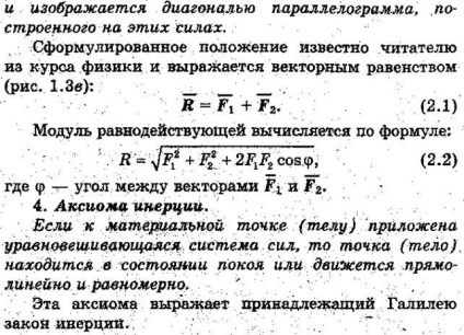 Concept (definíció) kommunikációs reakció (reakció) Concept (definíció) kommunikációs reakciót