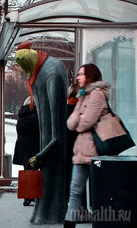 Igaz, hogy az idegenek földjén voltak vizsgálat többes (Aliens) Igaz, hogy az idegenek földjén voltak vizsgálat mn