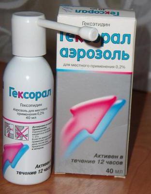 Geksoral készítmény (aeroszol) (Geksoral aeroszol utasítás) Geksoral készítmény (aeroszol)