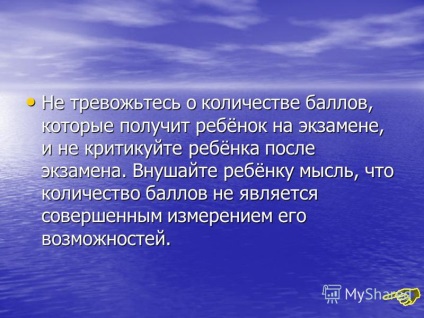 Előadás a gyermek bérel Gia - tanácsadás a szülőknek előkészítésében gyermekek számára a DPA