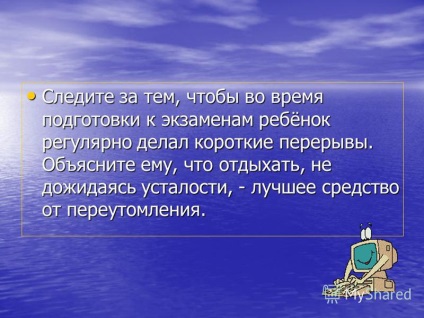 Előadás a gyermek bérel Gia - tanácsadás a szülőknek előkészítésében gyermekek számára a DPA