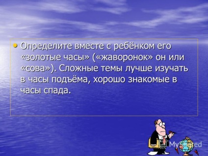 Előadás a gyermek bérel Gia - tanácsadás a szülőknek előkészítésében gyermekek számára a DPA