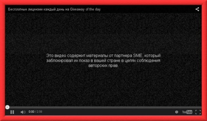 Ellenőrizze a zenei szerzői jogi eszközei youtube! (Check) Ellenőrizze a zenei szerzői jogi eszközei youtube!