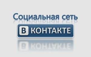 A tényleges területek, ahol lehet pénzt keresni befektetés nélkül (keresni) A tényleges területek, ahol lehet pénzt befektetés nélkül