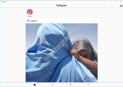 Regisztráció instagrame egy számítógépen keresztül venni Instagram egy laptop