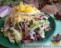 Recept fűszeres saláta szívvel, sajt, uborka