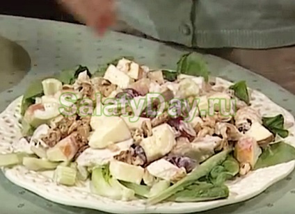Waldorf saláta - finom csemege csemege recept fotókkal és videó