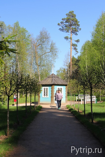 Mikhailovskoye falu