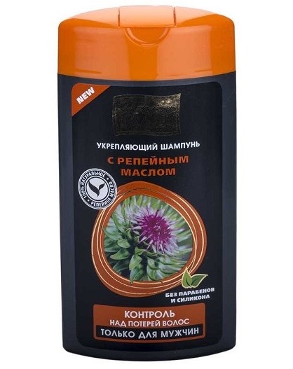 Sampon arany selyem vélemény - kátrány, növekedésserkentő strengthener gyökerek borssal, ár, összetétel (sampon arany selyem véleményét tar növekedésserkentő strengthener gyökér paprika ára részes sorozat) Sampon arany selyem vélemény - kátrány, növekedésserkentő strengthener gyökerek borssal, ár, összetétel