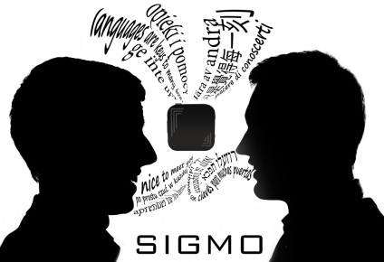 Sigmo - vásárolni sigmo ár, leírások, tesztek és vásárlói visszajelzések mintegy Sigma