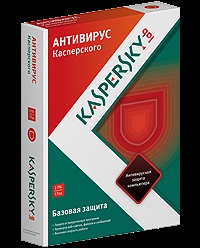 Letöltés ingyenes próbaverziója Kaspersky Anti-Virus INGYEN!