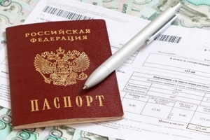 Mennyibe kerül egy helyettesítő útlevelet 2016-ban (a változtatás az útlevél) Mennyibe kerül egy helyettesítő útlevelet 2016-ban