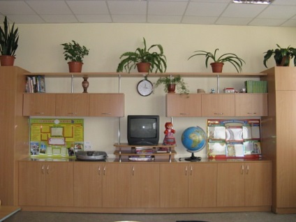 Modern irodai általános iskola