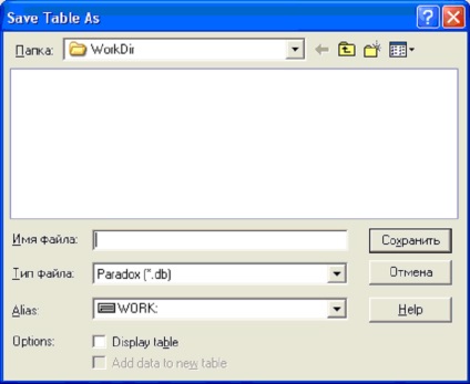 Hozzon létre egy adatbázis tábla segédprogram adatbázis asztalon bestprog
