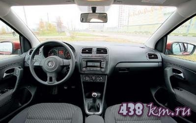 Összehasonlítás autó VW Polo szedán, ford focus 1 6 mt szedán, kia rio sedan 1 április 16. v - felülvizsgálat (is) Összehasonlítás autó VW Polo szedán, ford focus 1 6 mt szedán, kia rio sedan 1 április 16. v - ismertető
