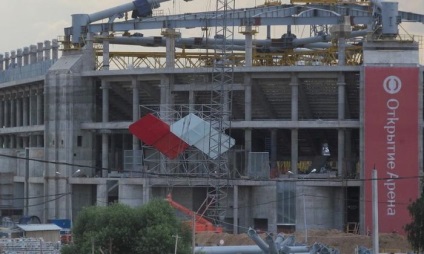 Spartak Stadium (Budapest), az építési és a bontási