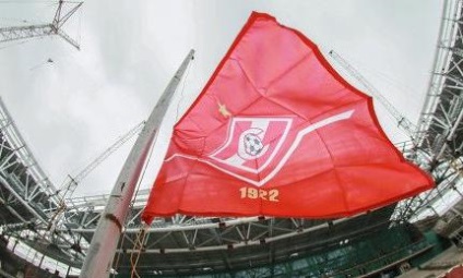 Spartak Stadium (Budapest), az építési és a bontási