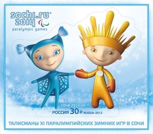 2014-es téli olimpiai és paralimpiai játékok kabalái